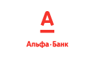 Банк Альфа-Банк в Ростовке